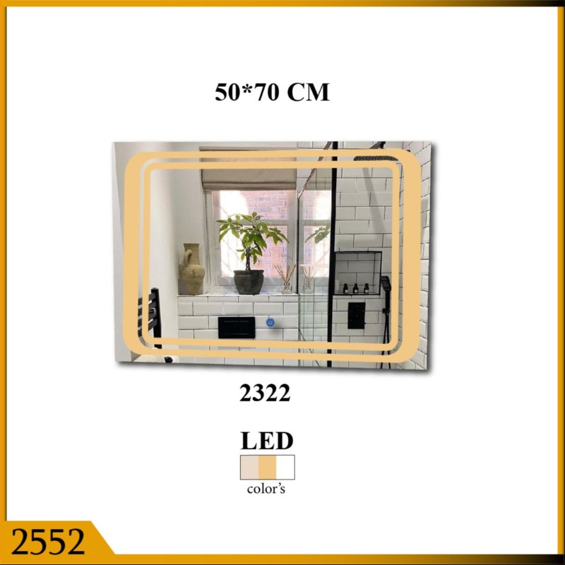 MIRROR LED 70*50 (2552)